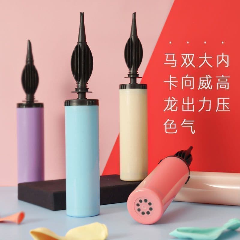 Hand Push Balloon Pump for Night Market Stalls, Advanced Manual Dual-Stroke Long Balloon Inflator Tool