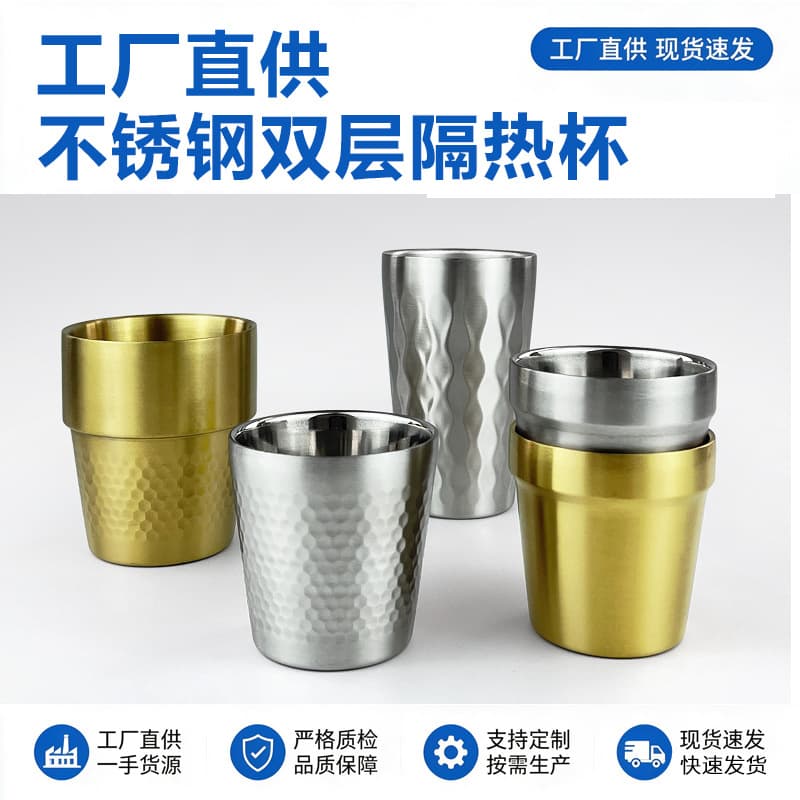 TUME Xiyin TK Amazon cross-border cross-border beer mug coffee cup children's mouth cup double-layer insulated outdoor burning