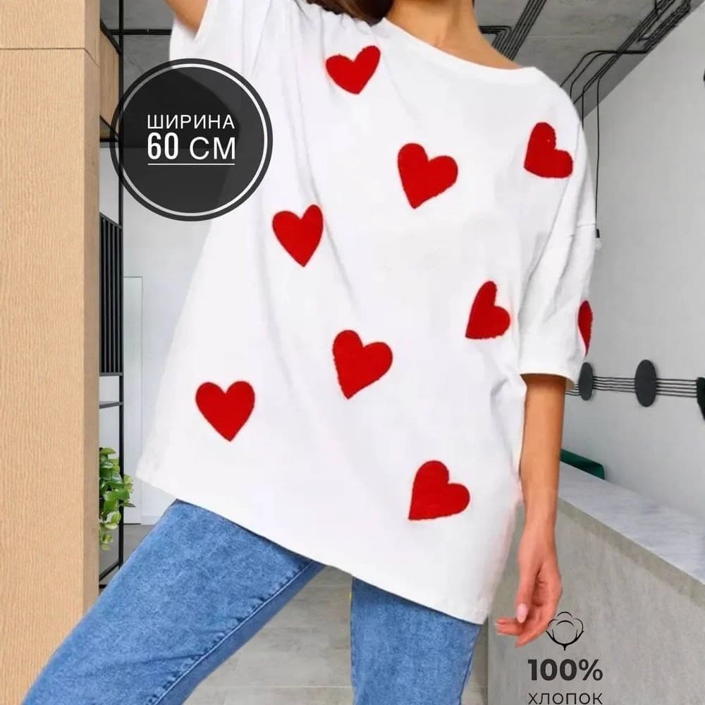 European and American Heart Print Loose Casual Short-Sleeve T-Shirt, New Summer Style, Trendy Streetwear, Crew Neck, Versatile