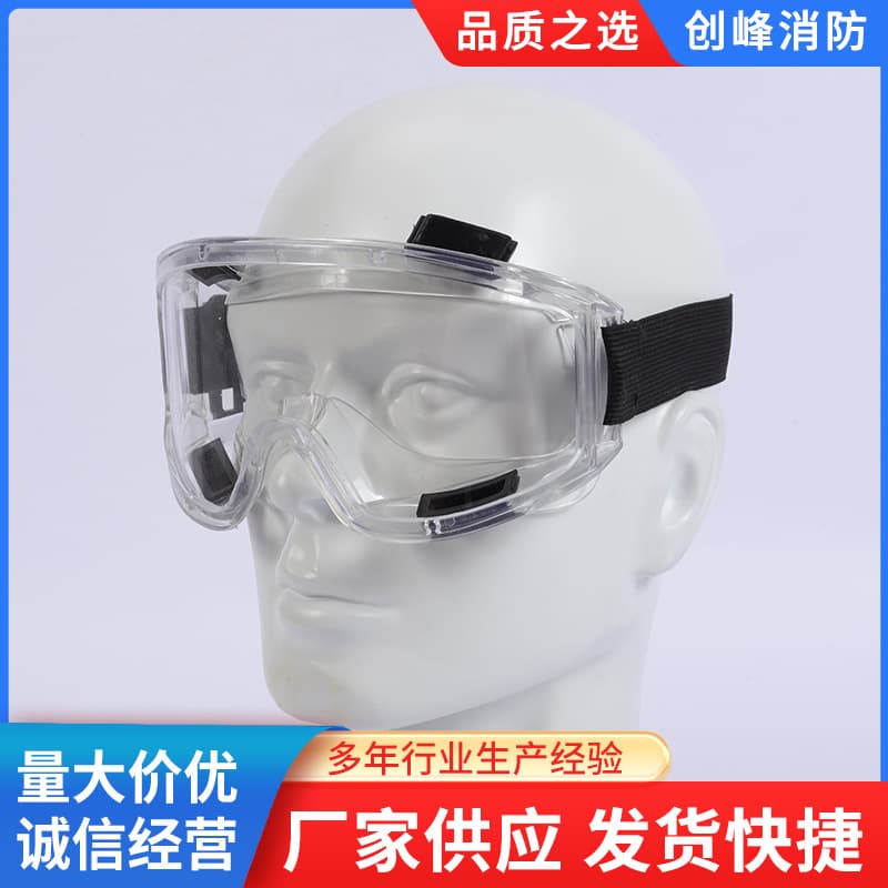 Wholesale Firefighting Equipment with Goggles and Flashlight Forest Fire Emergency Safety Helmet Red Blue F2 Rescue Helmet