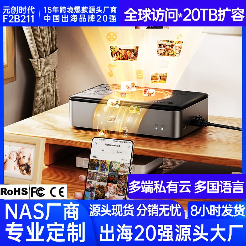 Alibaba-1688 product cannot be viewed or has been removed