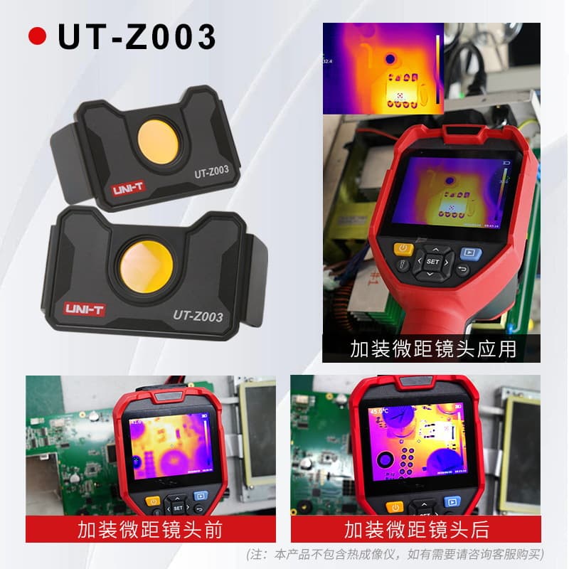 UNI-T UT-Z002 Macro Lens Infrared Thermal Imager High-Definition Image Magnifier for Circuit Board Repair