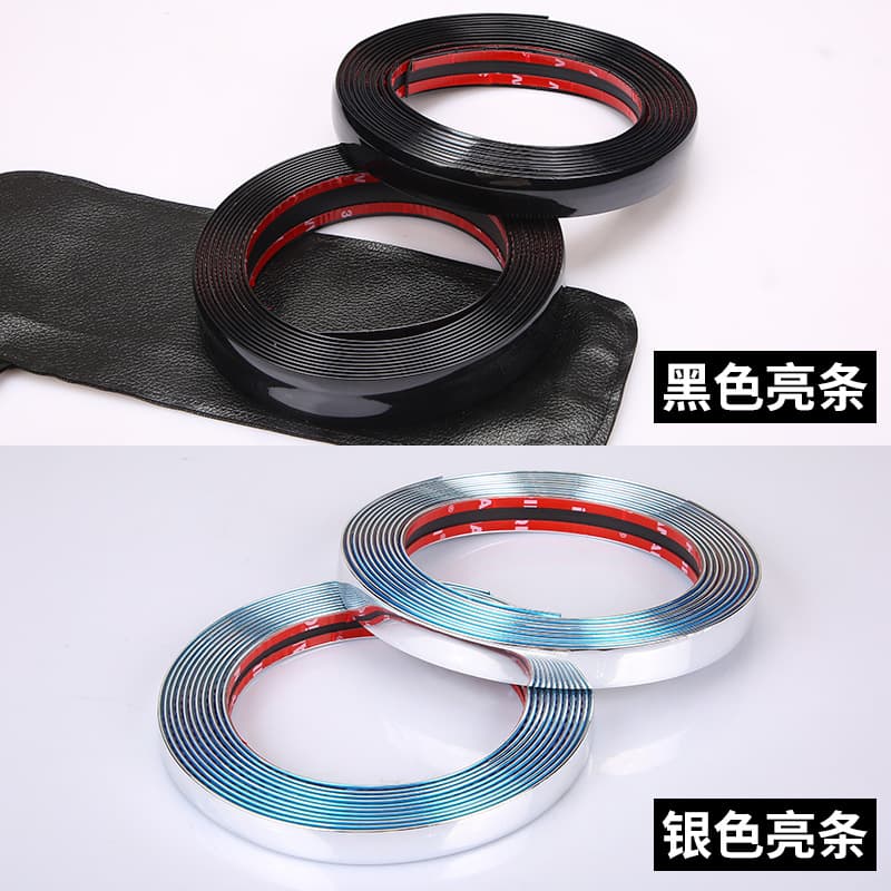Universal Car Body Bright Trim Strip, Window Protective Strip, Bumper Anti-scratch Chrome Body Anti-collision Strip Electroplated Strip