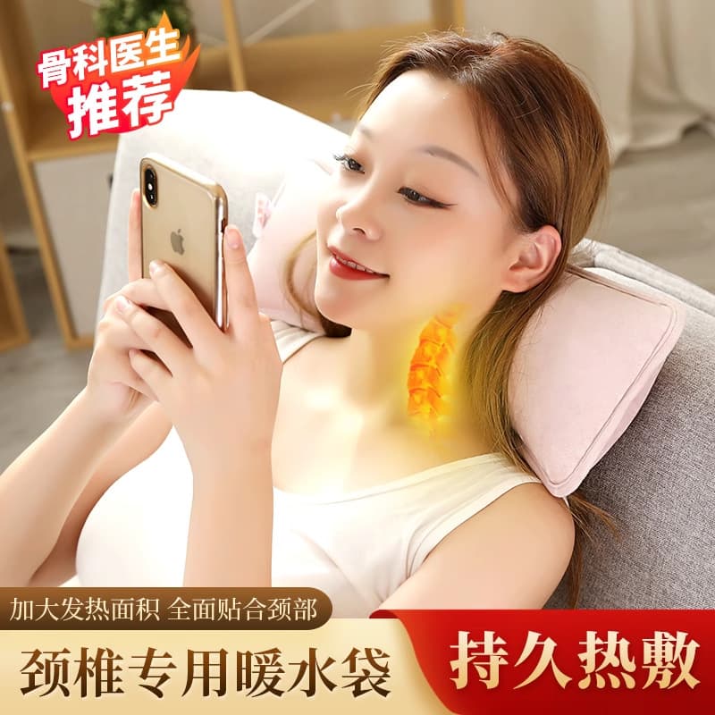 Explosion-Proof Large Cervical Pillow-Shaped Rechargeable Hot Water Bottle for Neck, Shoulder, Lower Back, and Belly Warming - Electric Hand Warmer