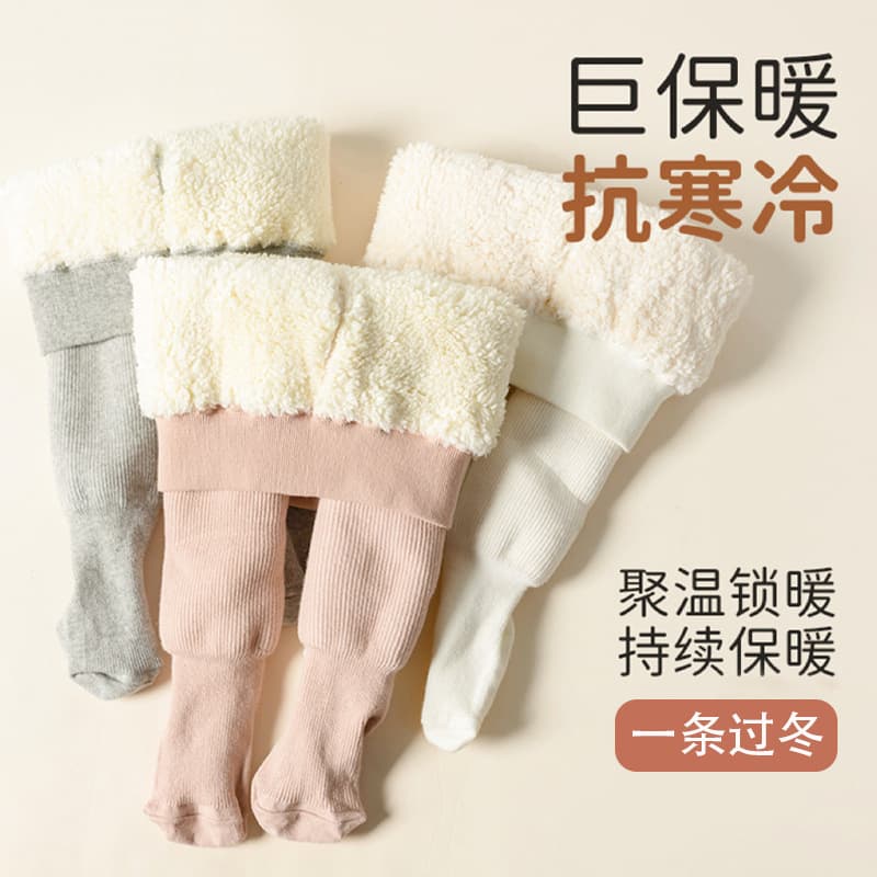 Cross-border velvet and thickened children's bottoming rompers that can be worn in winter with double-layer pit strips for baby autumn and winter cotton trousers on behalf of others
