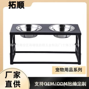 Pet Dog Bowl Cat Bowl Stainless Steel Dog Cat Food Bowl Elevated Feeder Double Pet Feeding Bowl Pet Supplies