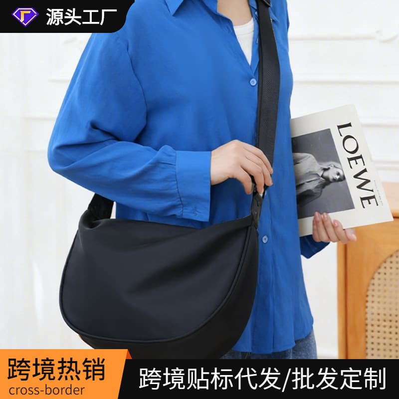 New Korean Style Crossbody Backpack Women's Shoulder Bag Wholesale Women's Bag Dumpling Bag Women's Single Shoulder Large Capacity Bag Drop Shipping