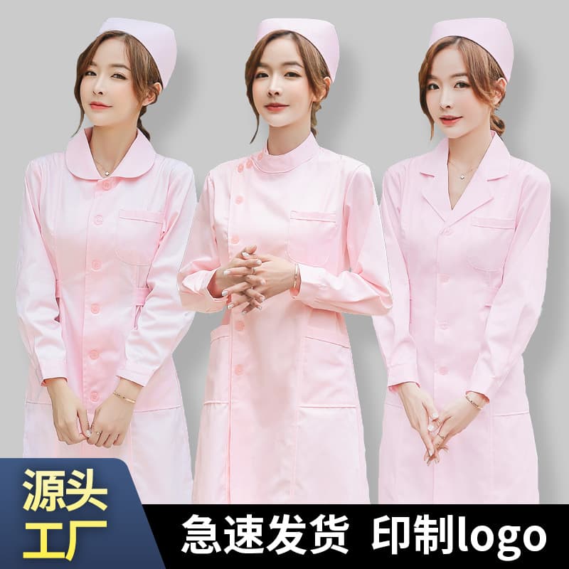 Nurse Uniform Long Sleeve Women's Therapy Beauty Suit Set Pink Peter Pan Collar White Coat Work Uniform