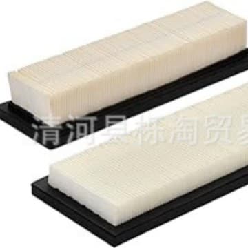 7310820+7313306 Compatible with Bobcat S66/76 T66/75 Air Filter