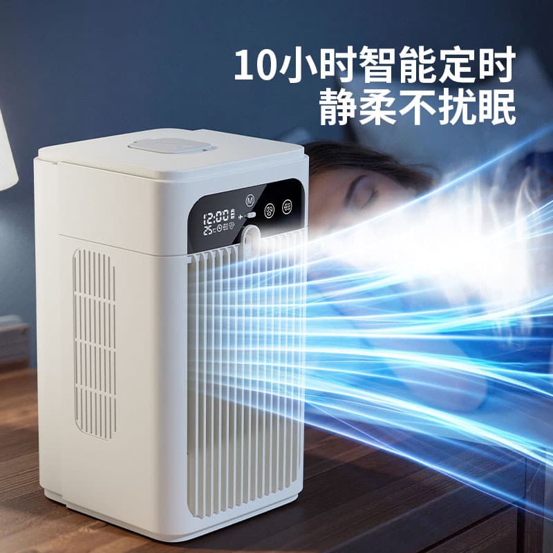 Desktop Air Cooler with Spray Fan, Smart Cooling Fan, Quiet Humidifying Fan for Kitchen and Dormitory