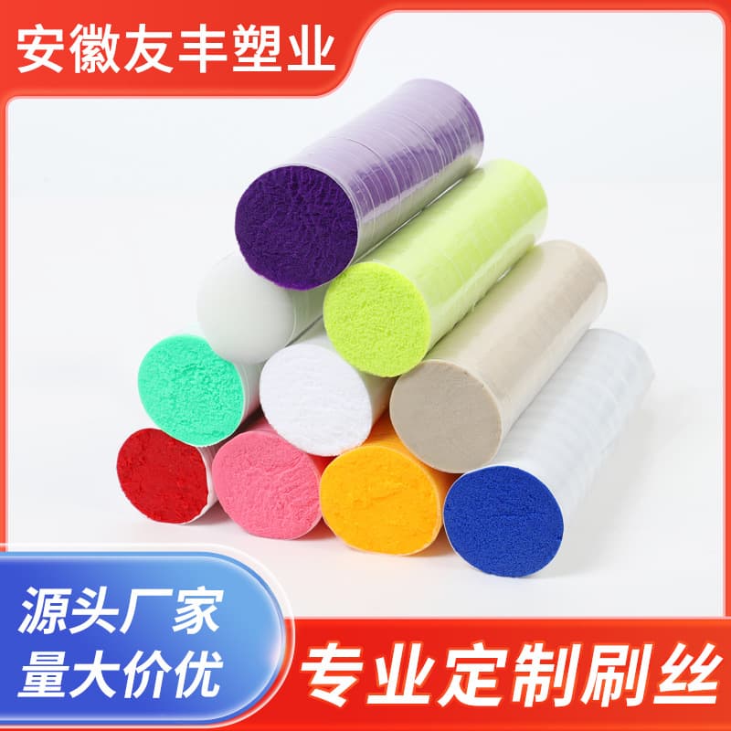 PP transparent curved colored brush filaments, bright colors, wear-resistant brush filaments, industrial brush bristles, plastic filaments, customization supported.