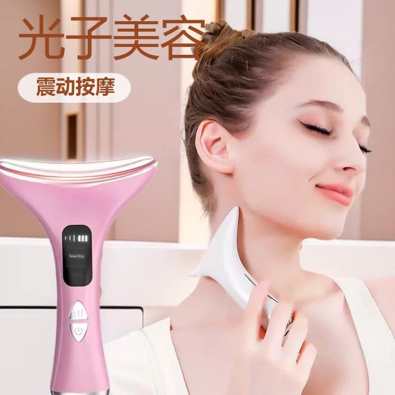 Cross-border Neck Beauty Massager Fade Neck Lines Fine Line Neck Massager Lift V Face Beauty Device Firming
