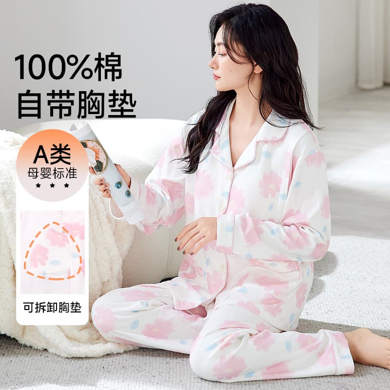 Xiyue Wholesale Class A Pure Cotton Maternity Pajamas Summer Thin Style with Removable Nursing Pads, Sweat-Absorbing Pajamas for Pregnant Women