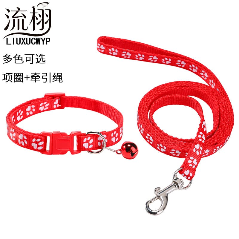 Cross-border 1.0 Dog Paw Print Pet Leash Set Pet Collar Cat Collar Multicolor Pet Cat Leash Dog Leash
