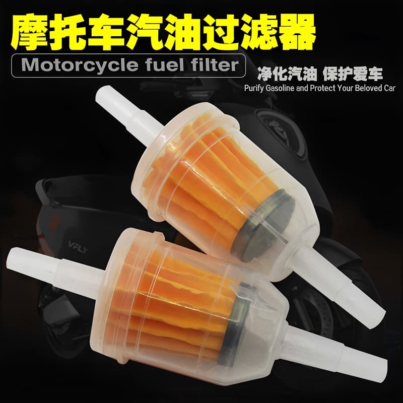 Motorcycle, scooter, off-road vehicle modification parts, universal gasoline filter, large gasoline cup filter