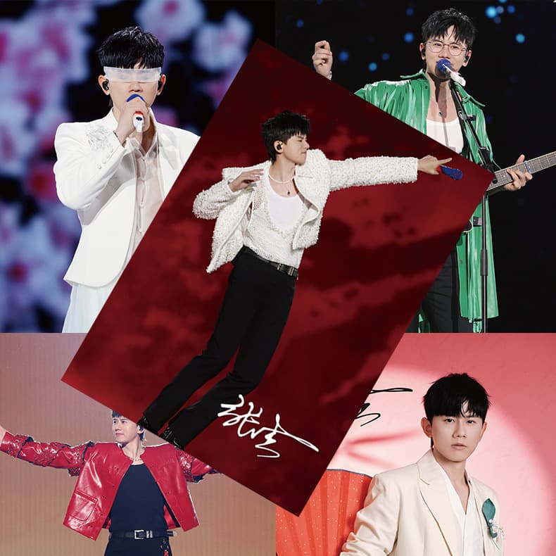 Jason Zhang Poster Set of 8 Concert Merchandise Same Style HD Art Paper Signed Promotional Posters