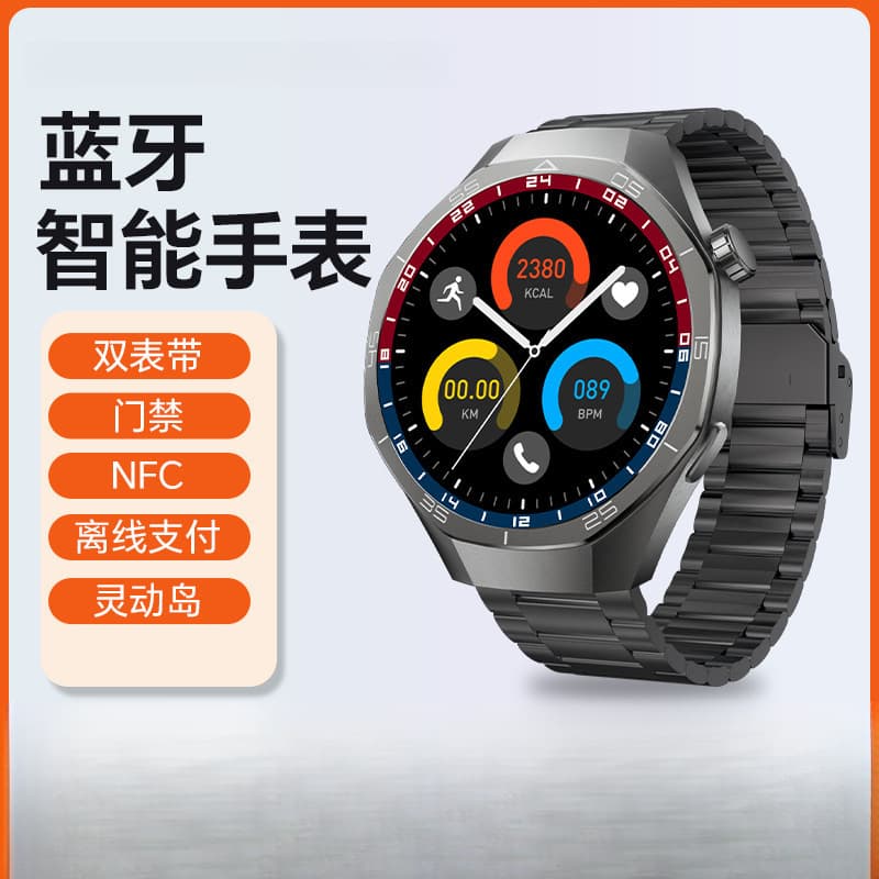 Watch gt5pro Huaqiangbei smart source factory blood sugar heart rate belt offline payment c15pro cost-effective