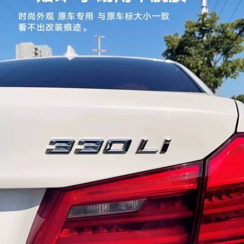 For New BMW 3 Series Emblem Modification 325li 328li 330li 335i Badge Rear Tail Sticker