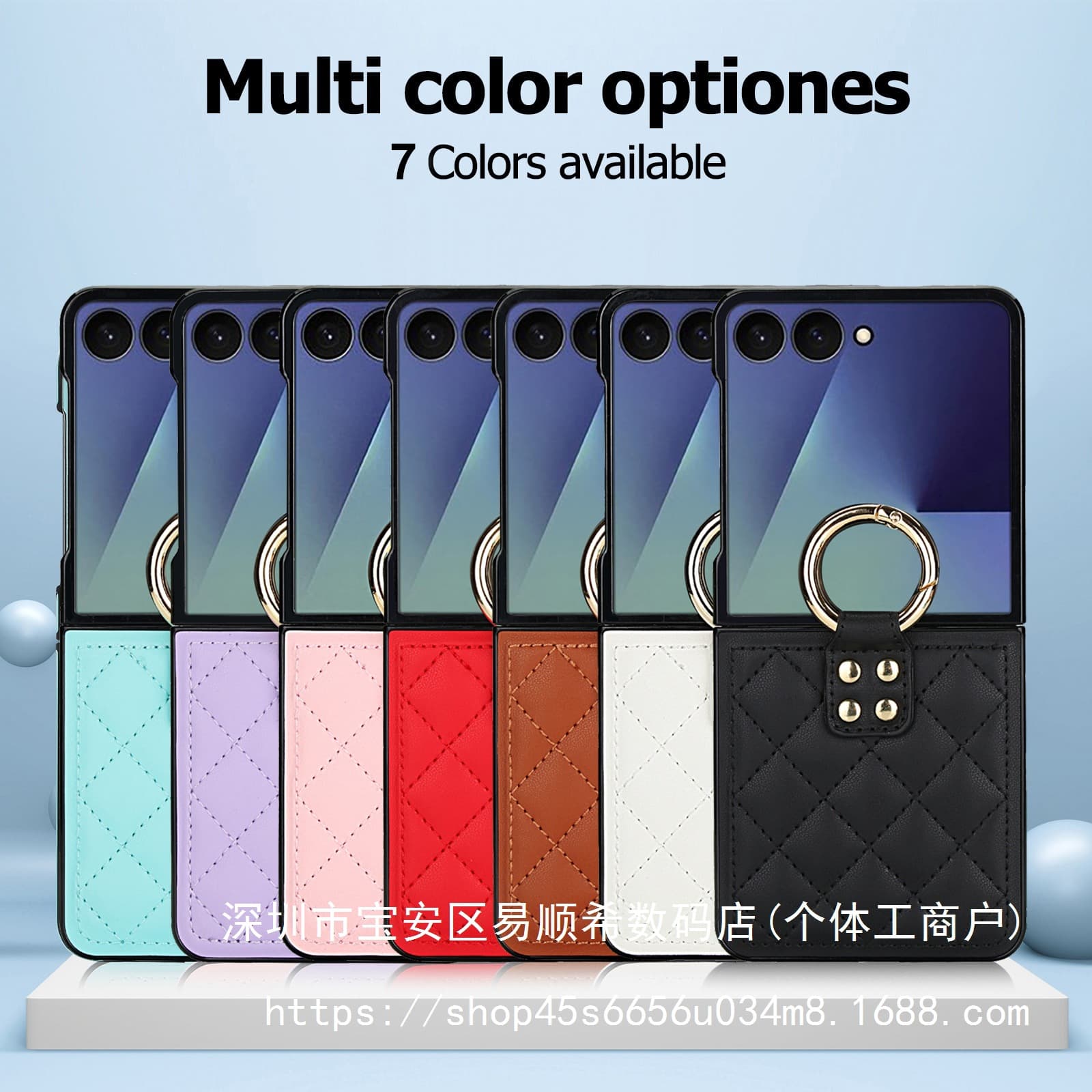 Chanel-Style Flip Foldable Screen Samsung Z Flip8/7/6 Ring Holder Case for Huawei/OPPO/MOTO Phone Leather Case