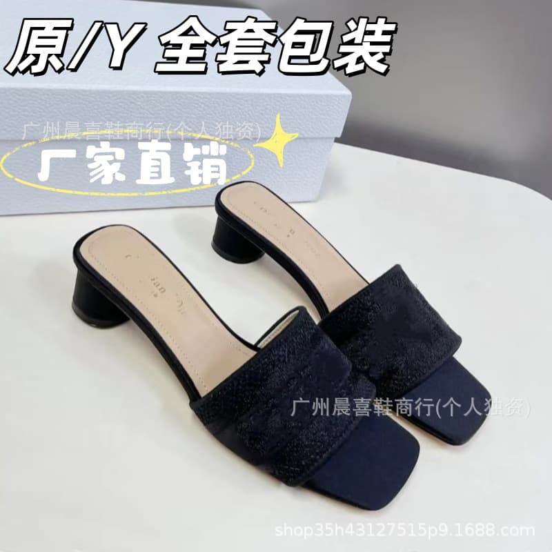 D Brand Embroidered Sandals Women Outdoor Summer 2026 New Internet Celebrity Genuine Leather Chunky Heel Beach Flat One-Strap Sandals Ins