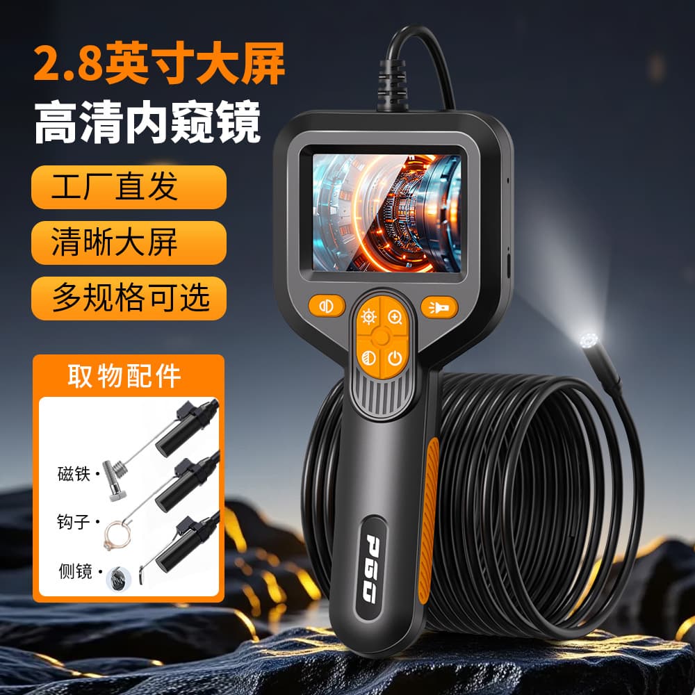 High-definition industrial endoscope P60 waterproof 2.8-inch screen pipe detector car maintenance inspection 8mm lens