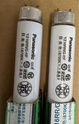 Panasonic high-frequency straight tube fluorescent lamp 16W 6700K daylight color 0.6 meters, shipped by case of 25