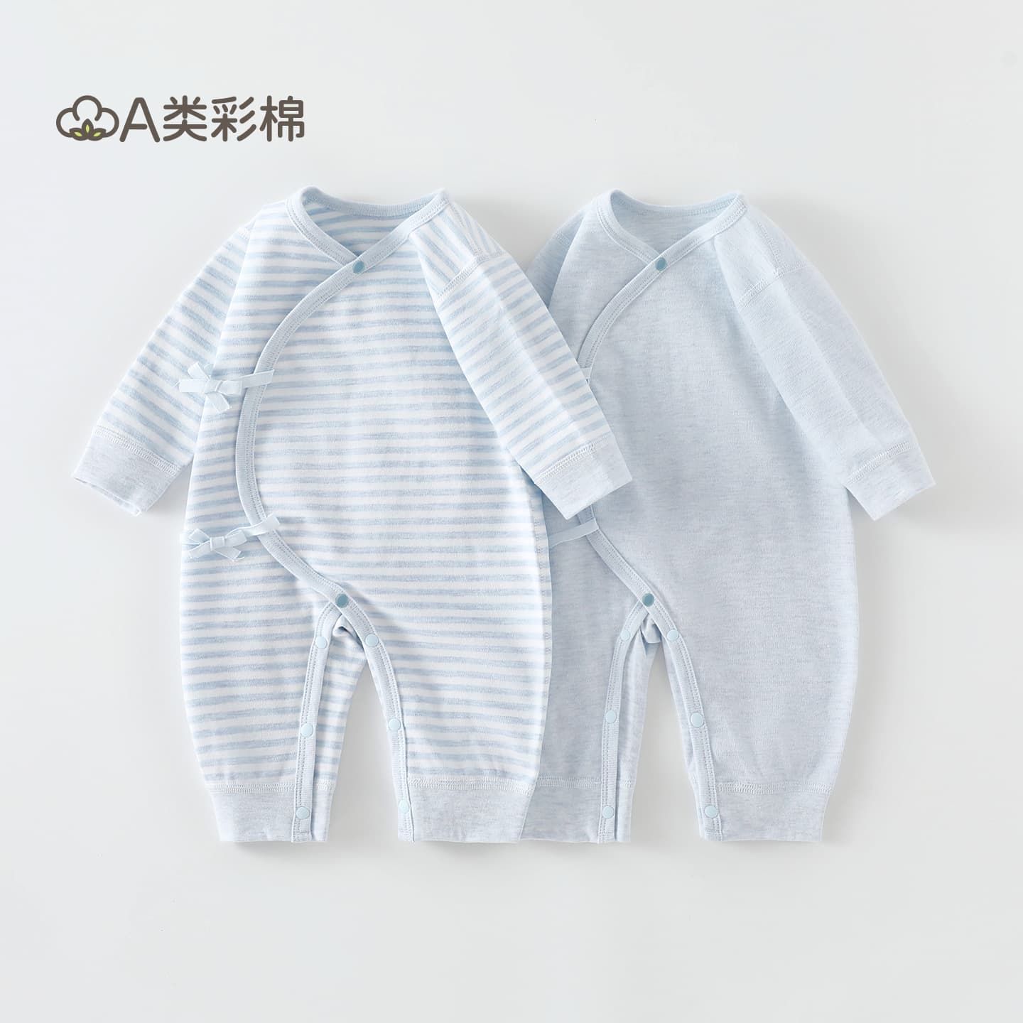 Newborn Spring/Autumn Class A Baby Bodysuit, Striped Cotton Butterfly Romper, 2-Pack