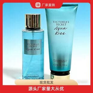 New Victoria's Secret Body Lotion & Fragrance Mist Set Moisturizing Nourishing Body Hydrating Lotion Long-lasting