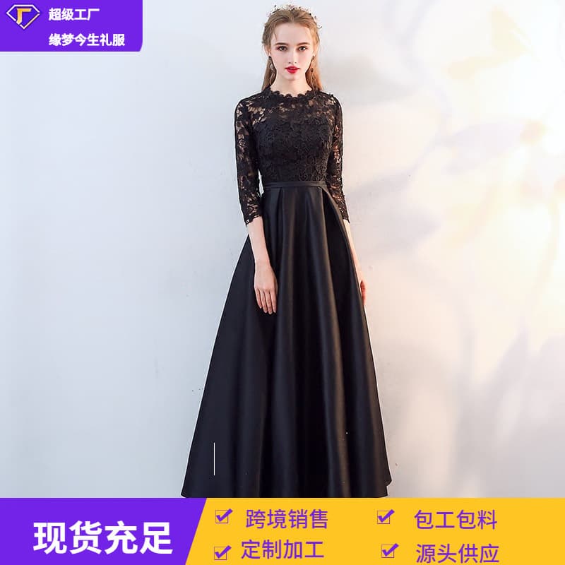 Dress skirt women's 2026 new summer banquet elegant mid-sleeve long catwalk host slim slim evening dress