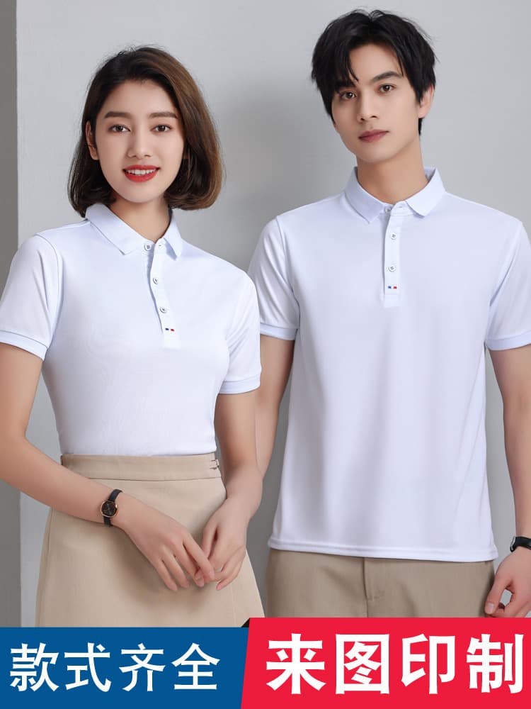 C BAO 99001 Tencel Cotton Workwear T-Shirt Polo Shirt Uniform Culture Shirt Short Sleeve Work Clothes with Logo Printing