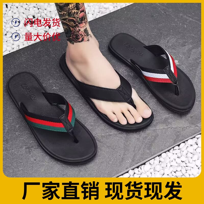 Men's Sandals 2024 Spring Outdoor Anti-slip Beach Slippers Soft Bottom Wear-resistant Toe Post Drag Sandals Casual Slip-On Shoes