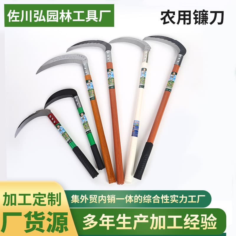 Multi-Specification Farm Scythe Full Steel Bent Blade Grass Cutting Corn Harvesting Knife for Outdoor Garden Use Wholesale