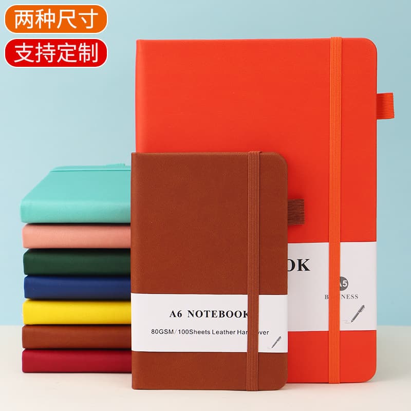 a5 strap notebook custom logo spot Amazon cross-border business office thickened notepad customization