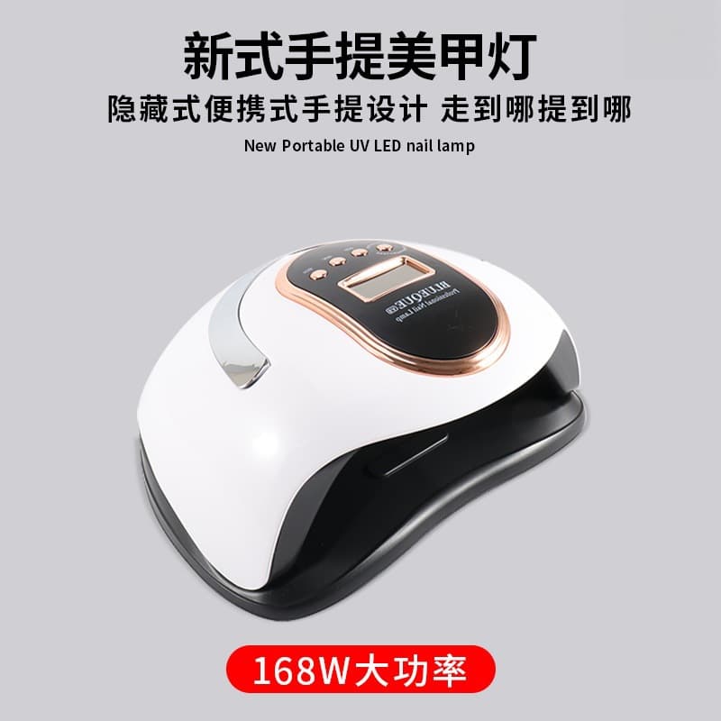 High-Power UV Nail Lamp for Nail Curing, Fast-Dry UV Gel Nail Dryer, Nail Lamp Wholesale