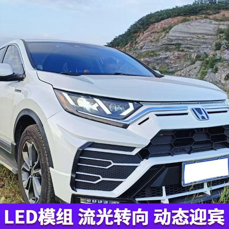 LED Daytime Running Light with Sequential Turn Signal for 2017-2021 Honda CRV Headlight Assembly