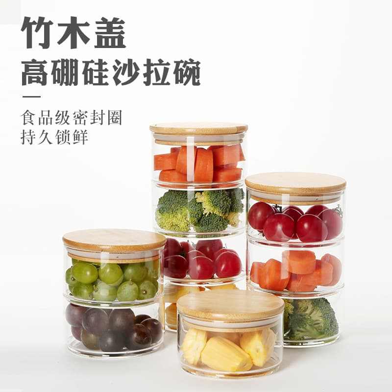 Salad bowl made of high borosilicate glass with wooden lid, stackable for fruits, vegetables, dried fruits, snacks, and food-grade storage jars.