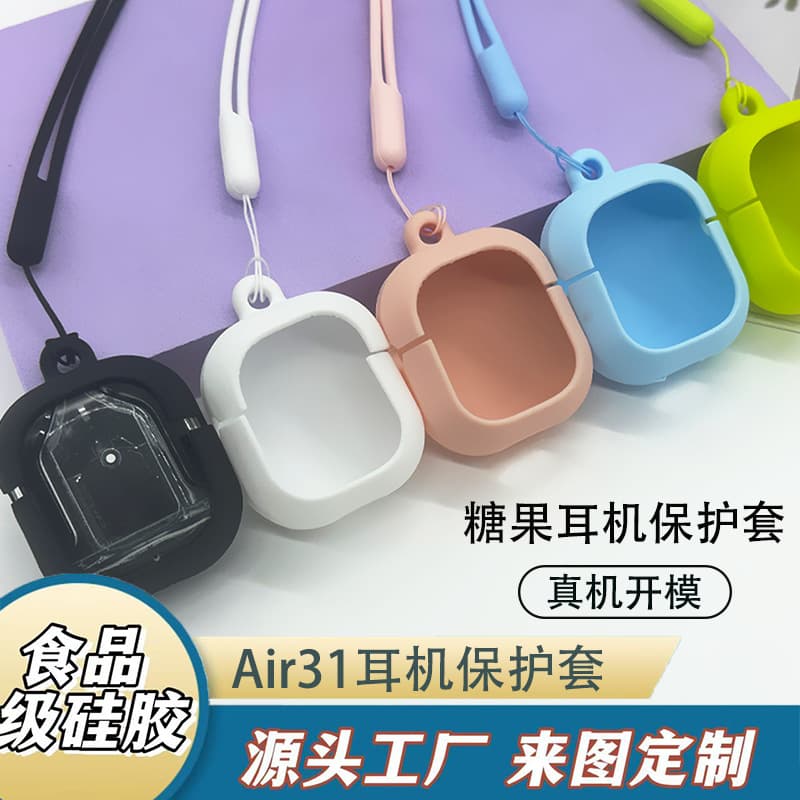 Cross-border Hot Selling TWS Bluetooth Earphone Silicone Case with Digital Display, Dirt-resistant, Soft, Drop-proof, with Lanyard