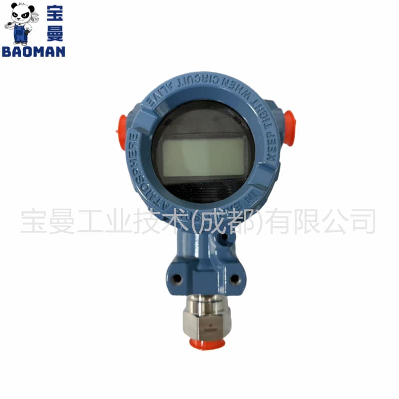 New Emerson Rosemount 644 Multi-Function Temperature Transmitter 644HAK5J6M5