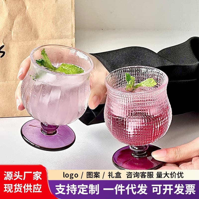 Ins-Style Purple Glass Cup, Vintage Short-Stemmed Cup, Mulled Wine Cup, Juice Cup, Liqueur Cup, Champagne Cup, Cocktail Cup