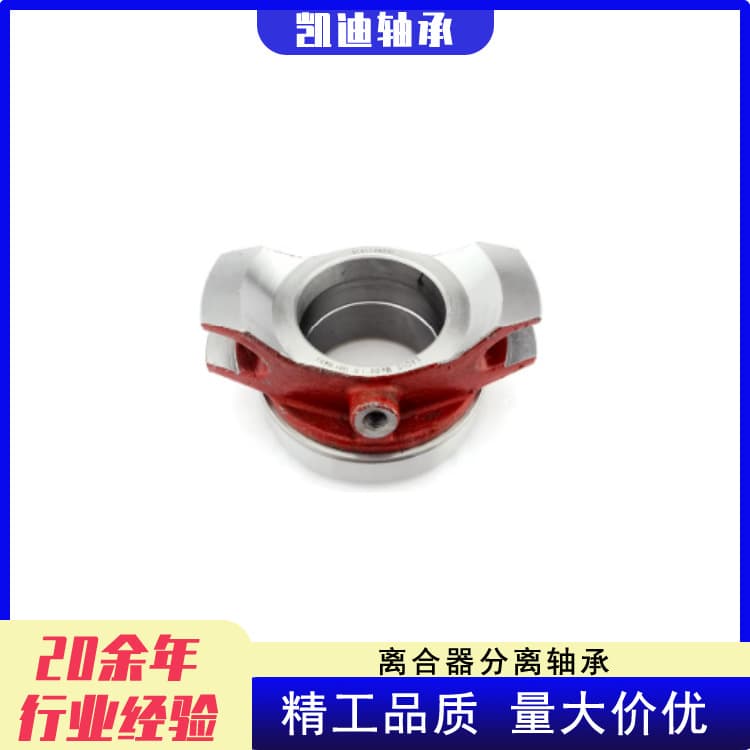 Manufacturer's high-quality truck clutch 3151106041 is suitable for Volvo.
