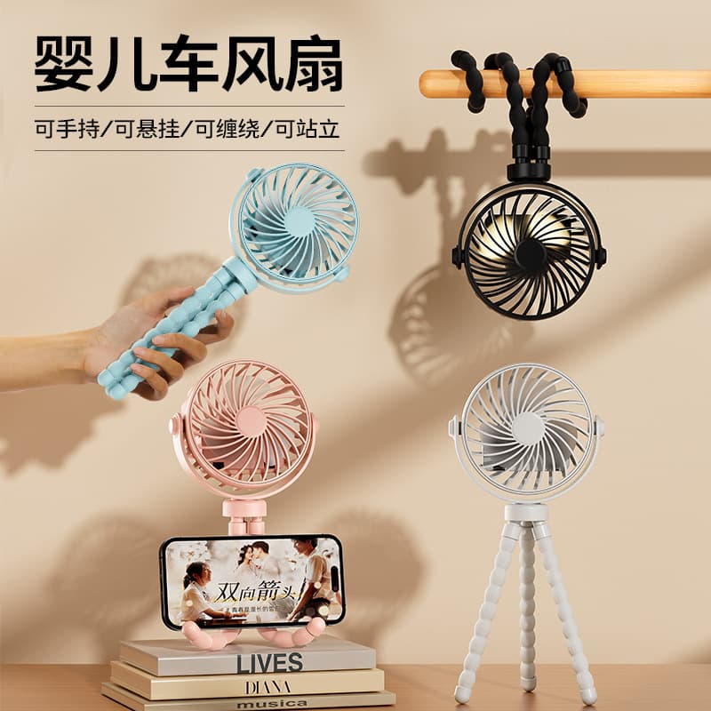 New Octopus Fan for Kids, Handheld Mini Table Fan, USB Rechargeable Desktop Multifunctional Fan