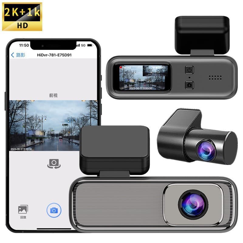 2K HD WiFi Car Recorder Universal Recorder Front and Rear