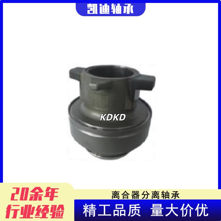 Manufacturer's high-quality truck clutches 3151000034, 3151273431, 3151169332, 3151