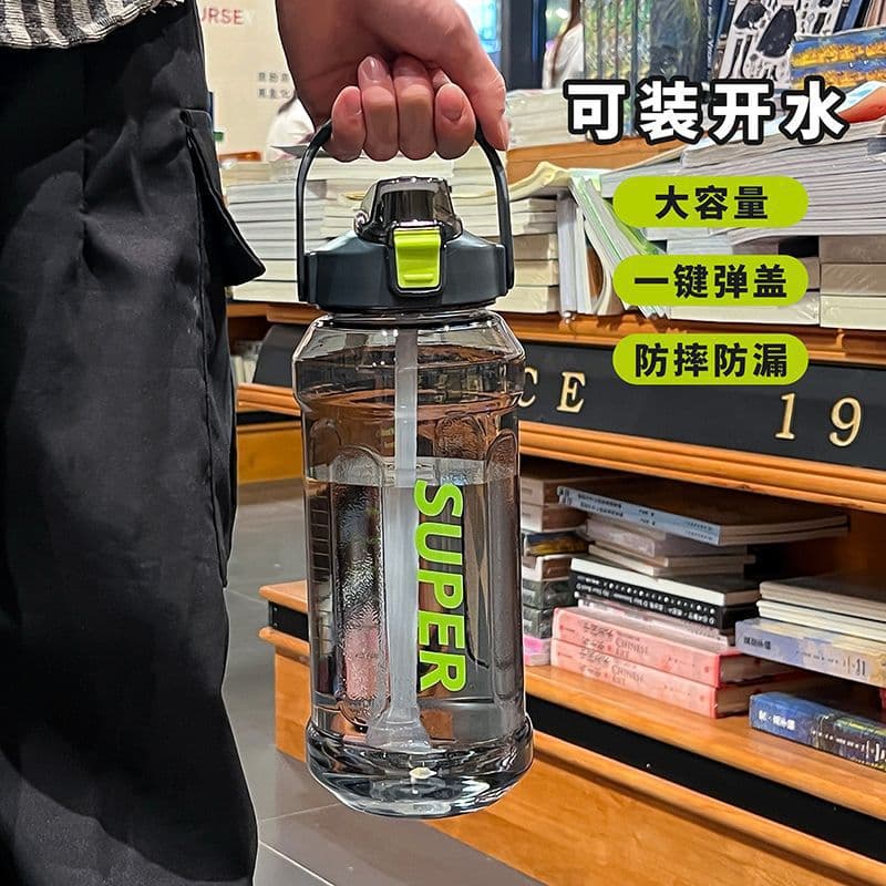 Extra Large Capacity Sports Water Bottle Ton Ton Cup with Logo Straw Cup Space Cup Sports Plastic Water Bottle Cross-border