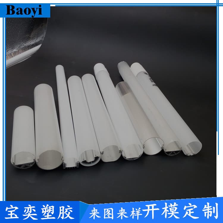 Manufacturer-designed air conditioning hollow panel, PVC heat-resistant flame-retardant plastic track strip, extruded profile light strip, ambient light
