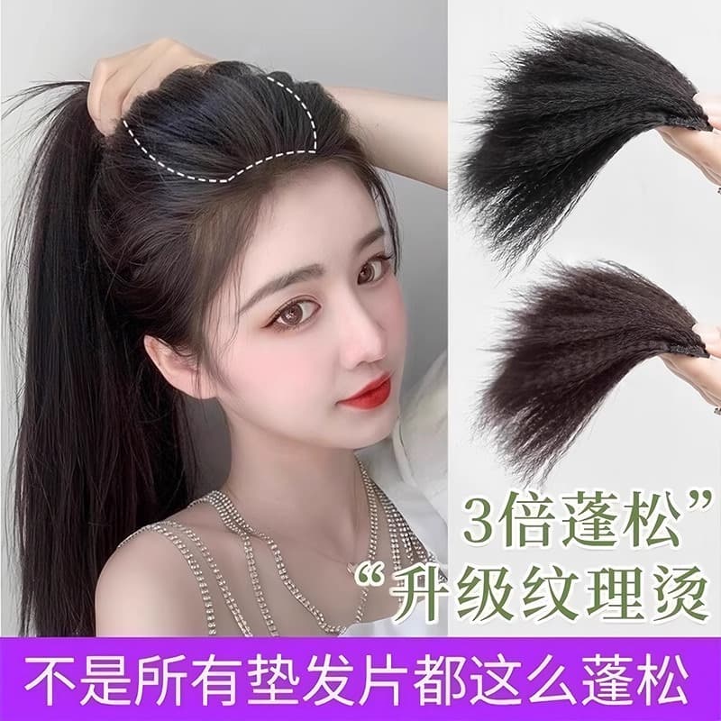 Corn Silk Hair Pad Acrylic Hair Accessory Volume Booster for Flat Hair Invisible Hair Lift Pad