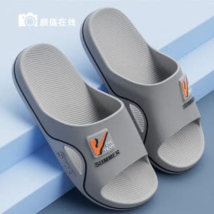 Men's Summer New Thickened Wear-Resistant Thick Sole Soft Sole Indoor Outdoor Bathroom Anti-Slip Slippers