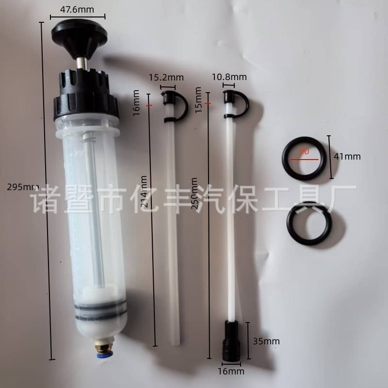 Automotive syringe suction dual-purpose oil replacement gearbox oil manual refueling gun filler oil change tool