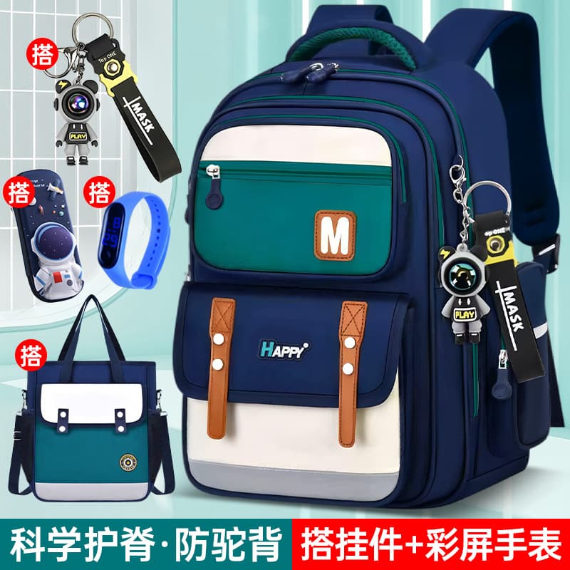 New School Bag for Boys, Lightweight Spine-Protecting Backpack for Primary School Students Grades 1-6