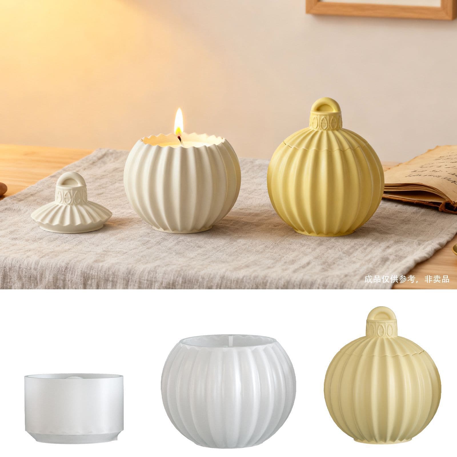 Poppy cross-border popular striped bell storage jar silicone mold diy aromatherapy plaster candle cup ornament mold